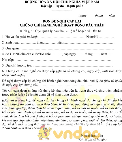 Mẫu đơn đề nghị cấp lại chứng chỉ hành nghề hoạt động đấu thầu