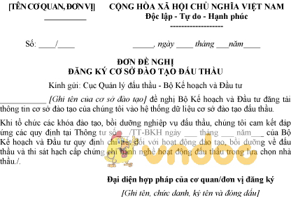 Mẫu đơn đề nghị đăng ký cơ sở đào tạo đấu thầu