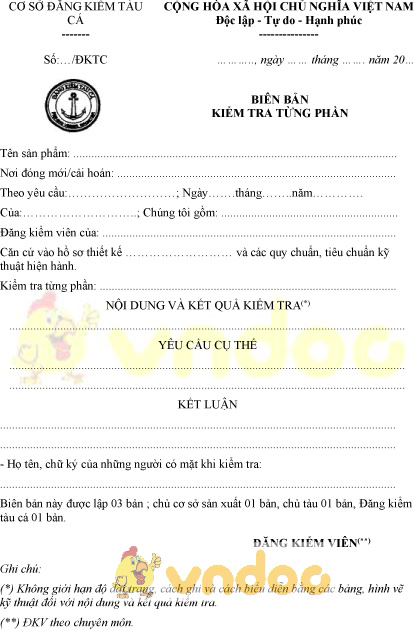 Mẫu biên bản kiểm tra từng phần