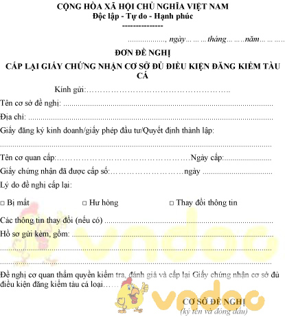 Mẫu đơn đề nghị cấp lại giấy chứng nhận cơ sở đủ điều kiện đăng kiểm tàu cá
