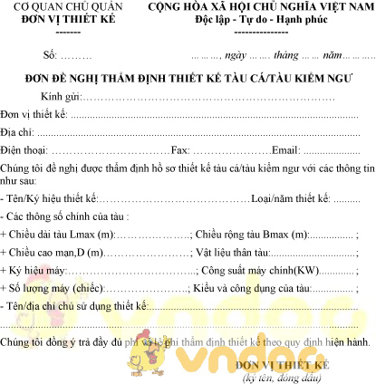 Mẫu đơn đề nghị thẩm định thiết kế tàu cá, tàu kiểm ngư