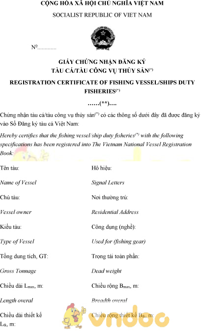 Mẫu giấy chứng nhận đăng ký tàu cá, tàu công vụ thủy sản