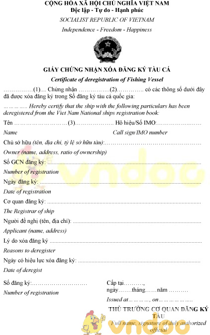 Mẫu giấy chứng nhận xóa đăng ký tàu cá