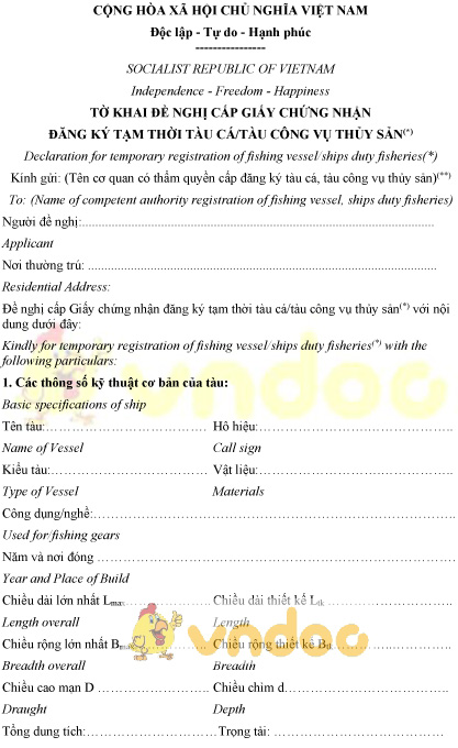 Mẫu tờ khai đề nghị cấp GCN đăng ký tạm thời tàu cá, tàu công vụ thủy sản