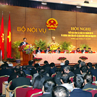 Nghị quyết 30c/NQ-CP 2011