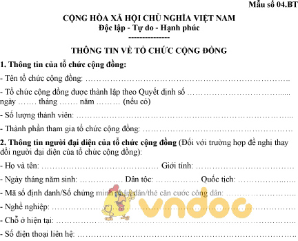 Mẫu số 04.BT: Thông tin về tổ chức cộng đồng