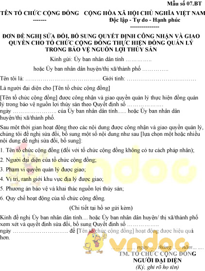 Mẫu số 07.BT: Đơn đề nghị sửa đổi quyết định công nhận, giao quyền cho tổ chức cộng đồng