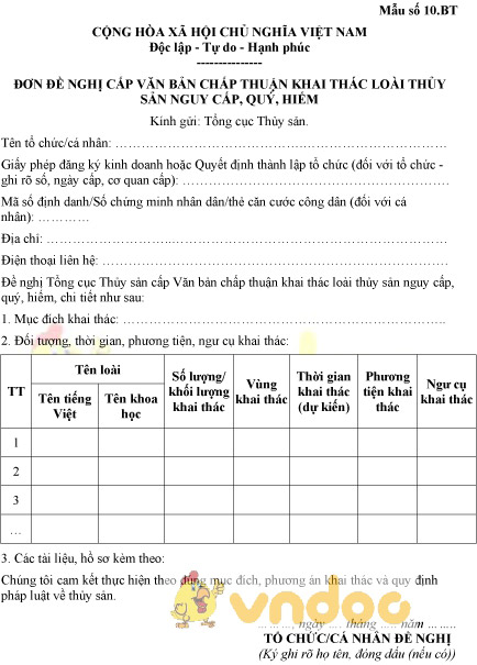 Mẫu số 10.BT: Đơn đề nghị cấp văn bản chấp thuận khai thác loài thủy sản nguy cấp, quý, hiếm