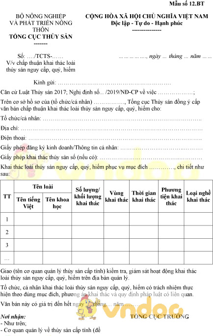 Mẫu số 12.BT: Văn bản chấp thuận khai thác loài thủy sản nguy cấp, quý, hiếm