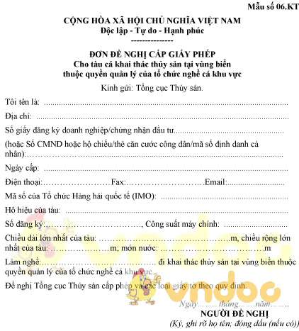 Mẫu số 06.KT: Đơn đề nghị cấp giấy phép cho khai thác thủy sản