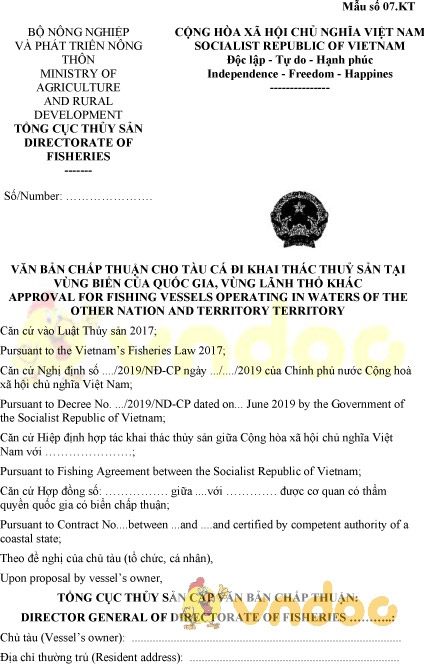 Mẫu số 07.KT: Văn bản chấp thuận cho khai thác thủy sản tại vùng biển quốc gia