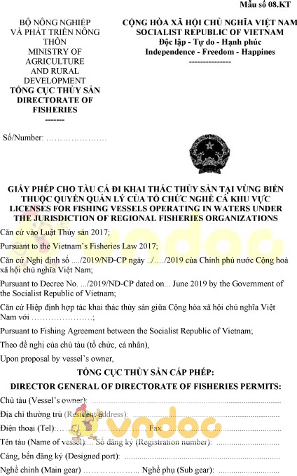 Mẫu số 08.KT: Giấy phép cho tàu cá khai thác thủy sản