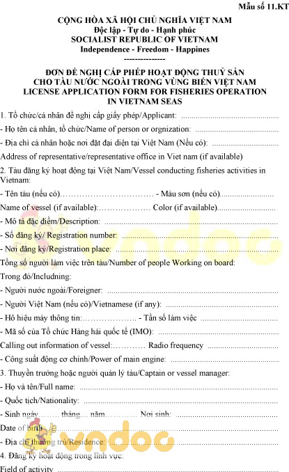 Mẫu số 11.KT: Đơn đề nghị cấp phép hoạt động thủy sản cho tàu cá nước ngoài