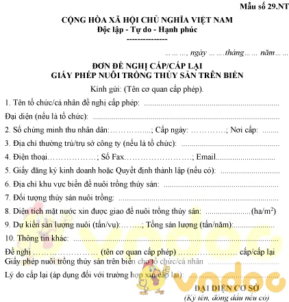 Mẫu số 29.NT: Đơn đề nghị cấp, cấp lại giấy phép nuôi trồng thủy sản trên biển