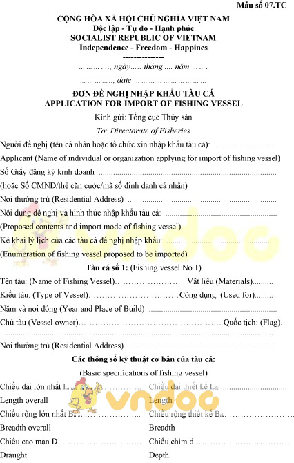 Mẫu số 07.TC: Đơn đề nghị nhập khẩu tàu cá
