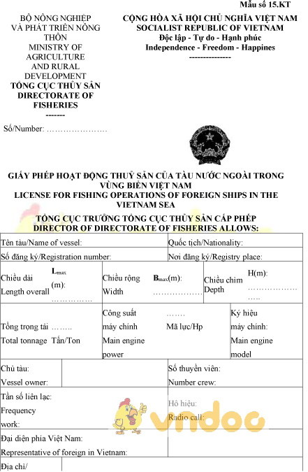 Mẫu số 15.KT: Giấy phép hoạt động thủy sản của tàu nước ngoài