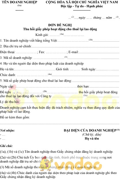Mẫu đơn đề nghị thu hồi giấy phép hoạt động cho thuê lại lao động