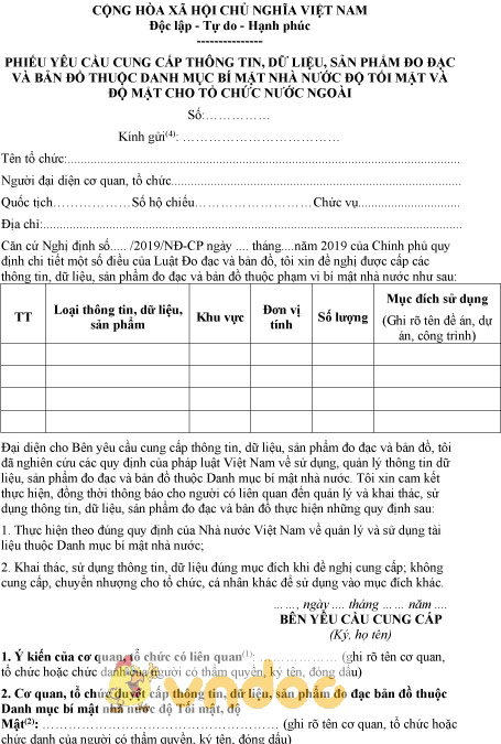 Mẫu phiếu yêu cầu cung cấp thông tin, dữ liệu, sản phẩm đo đạc cho tổ chức nước ngoài
