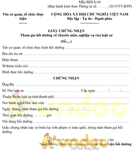 Mẫu BDLS-04: Giấy chứng nhận tham gia bồi dưỡng về chuyên môn, nghiệp vụ của luật sư