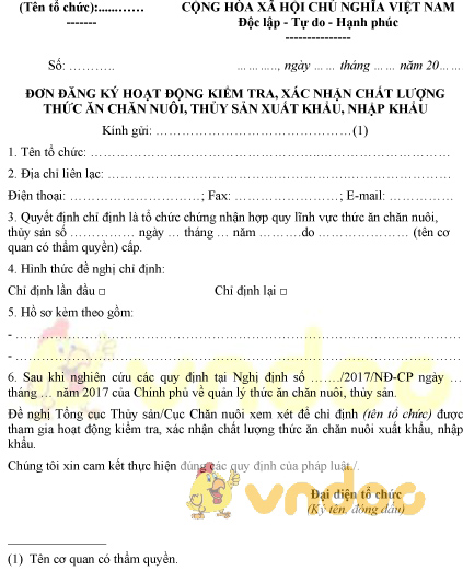 Mẫu đơn đăng ký hoạt động kiểm tra, xác nhận chất lượng thức ăn chăn nuôi, thủy sản