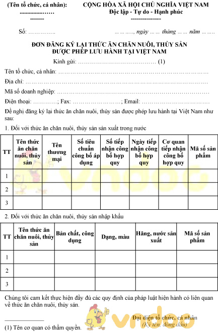 Mẫu đơn đăng ký lại thức ăn chăn nuôi, thủy sản được phép lưu hành tại Việt Nam