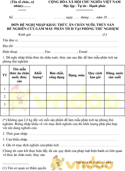 Mẫu đơn đề nghị nhập khẩu thức ăn chăn nuôi, thủy sản để nghiên cứu, làm mẫu phân tích
