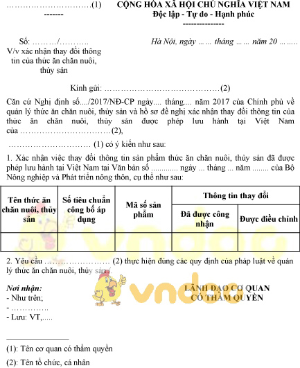 Mẫu xác nhận thay đổi thông tin của thức ăn chăn nuôi, thủy sản