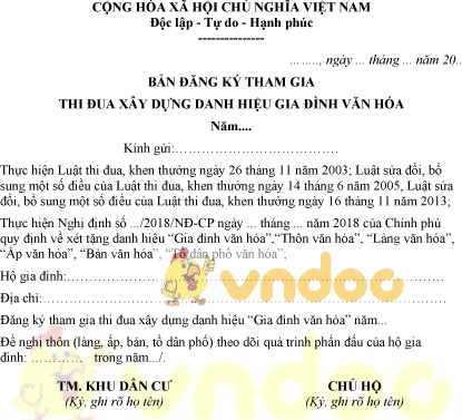 Mẫu bản đăng ký tham gia thi đua xây dựng danh hiệu gia đình văn hóa