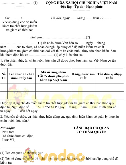 Mẫu văn bản áp dụng chế độ miễn kiểm tra chất lượng, kiểm tra giảm có thời hạn