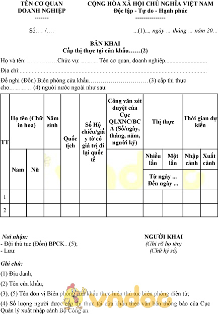 Mẫu bản khai cấp thị thực tại cửa khẩu