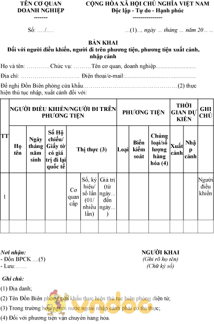 Mẫu bản khai đối với người điều khiển, người đi trên phương tiện xuất nhập cảnh