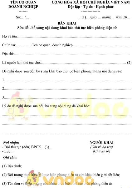 Mẫu bản khai sửa đổi, bổ sung nội dung khai báo thủ tục biên phòng điện tử