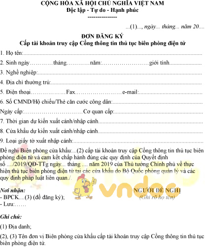 Mẫu đơn đăng ký cấp tài khoản truy cập cổng thông tin thủ tục biên phòng điện tử