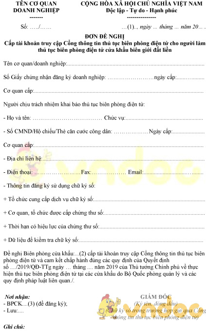 Mẫu đơn đề nghị cấp tài khoản truy cập cổng thông tin thủ tục biên phòng điện tử