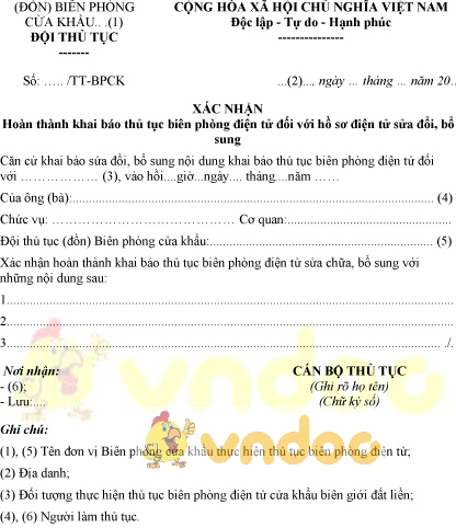 Mẫu xác nhận hoàn thành khai báo thủ tục biên phòng điện tử đối với hồ sơ điện tử