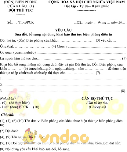 Mẫu yêu cầu sửa đổi, bổ sung nội dung khai báo thủ tục biên phòng điện tử
