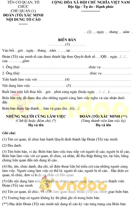 Mẫu biên bản xác minh nội dung tố cáo