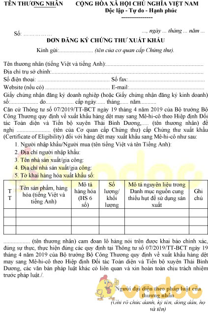 Mẫu đơn đăng ký chứng thư xuất khẩu