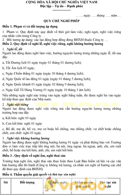 Mẫu quy chế nghỉ phép