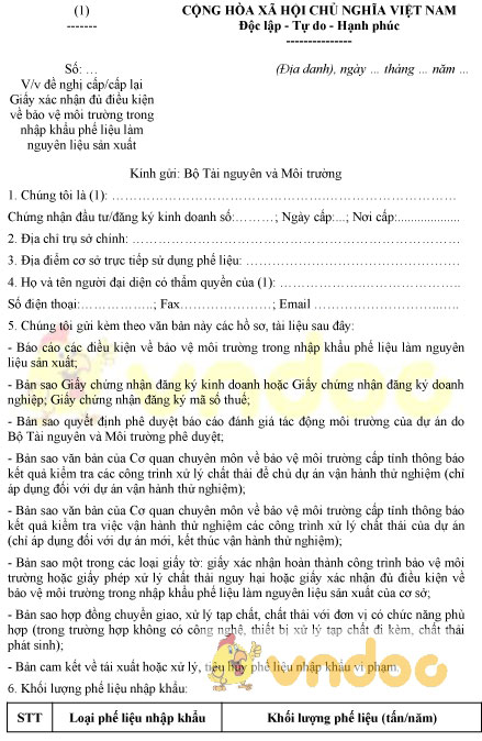 Mẫu đơn đề nghị cấp, cấp lại giấy xác nhận đủ điều kiện bảo vệ môi trường
