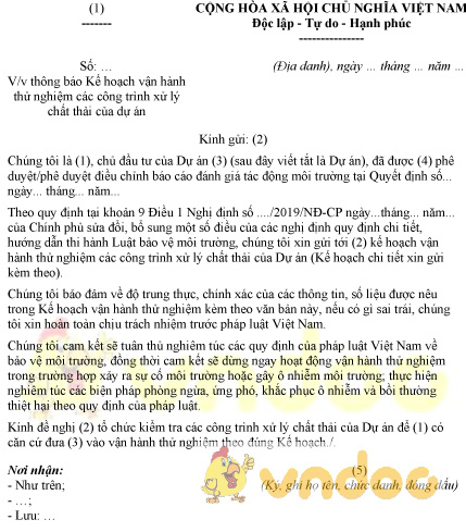 Mẫu thông báo kế hoạch vận hành thử nghiệm các công trình xử lý chất thải