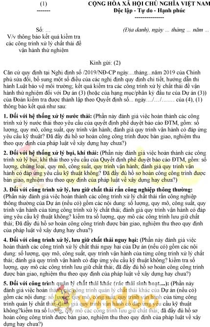 Mẫu thông báo kết quả kiểm tra các công trình xử lý chất thải để vận hành thử nghiệm