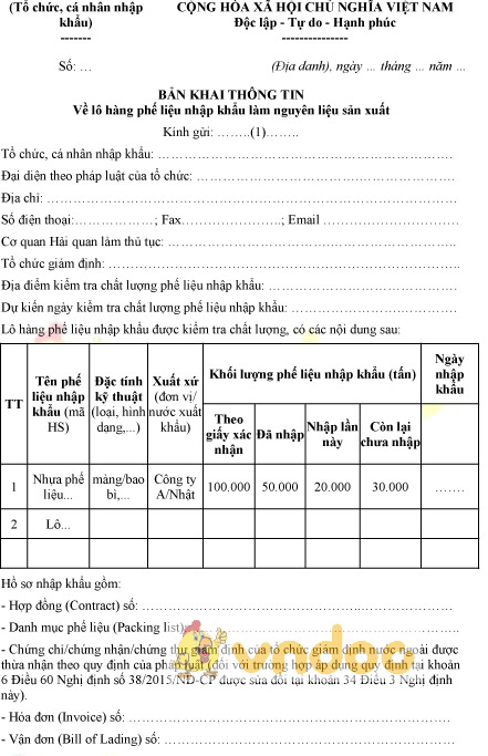 Mẫu bản khai thông tin về lô hàng phế liệu nhập khẩu làm nguyên liệu sản xuất