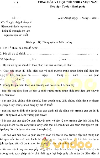 Mẫu đơn đề nghị nhập khẩu phế liệu ngoài danh mục nhập khẩu