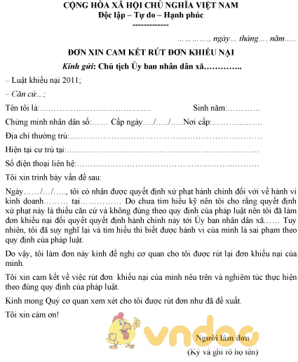 Mẫu đơn xin cam kết rút đơn khiếu nại