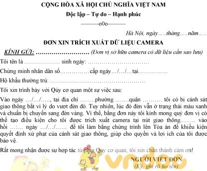 Đơn xin trích xuất dữ liệu