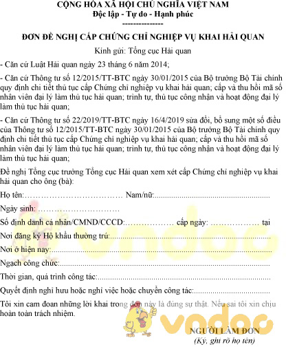 Mẫu đơn đề nghị cấp chứng chỉ nghiệp vụ khai hải quan