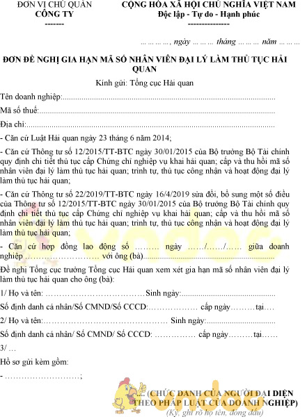 Mẫu đơn đề nghị gia hạn mã số nhân viên đại lý làm thủ tục hải quan