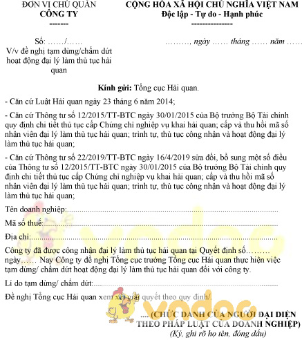 Mẫu đơn đề nghị tạm dừng, chấm dứt hoạt động đại lý làm thủ tục hải quan