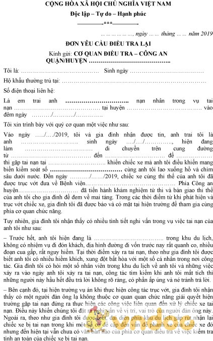 Mẫu đơn yêu cầu điều tra lại